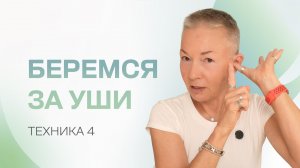Тест на состояние симпатической нервной системы и не только