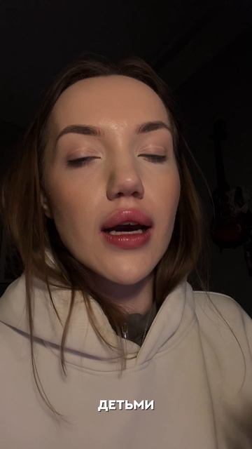 Плевако- ссылка в описании