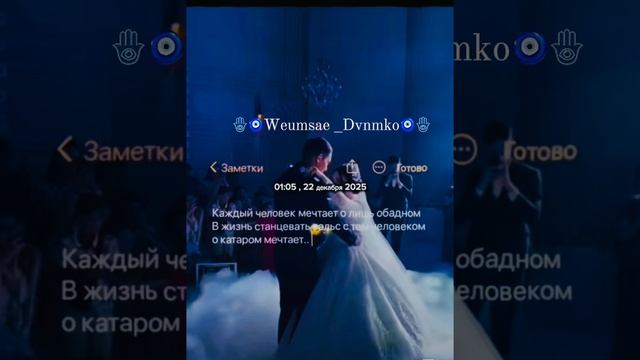 Цыганская песня душевная цитата…👤💔🫀 смотреть онлайн