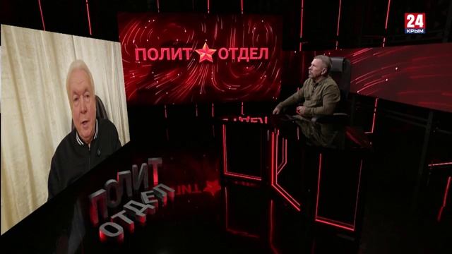 Политотдел. «Простите, кто на ком стоял?» смотреть онлайн