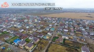 солнечный остров