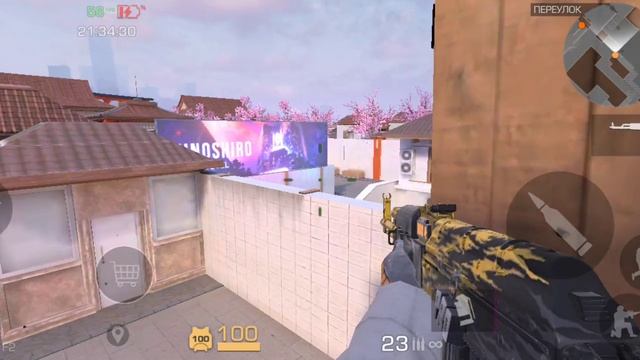 легендарная карта сакура