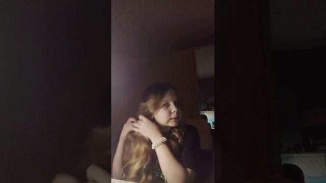 ее смотреть онлайн