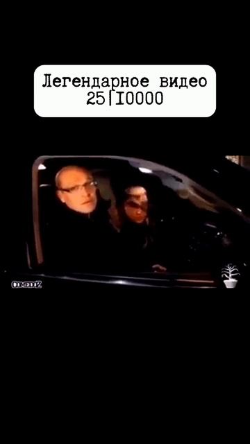 Валера настало твоё время 😅 смотреть онлайн