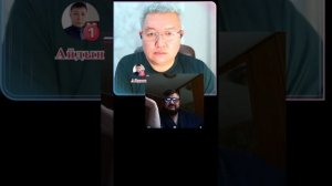 Непонимание смыслов.