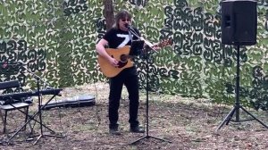 Станислав Бартенев -  концерт фрагменты с фронта Луганск