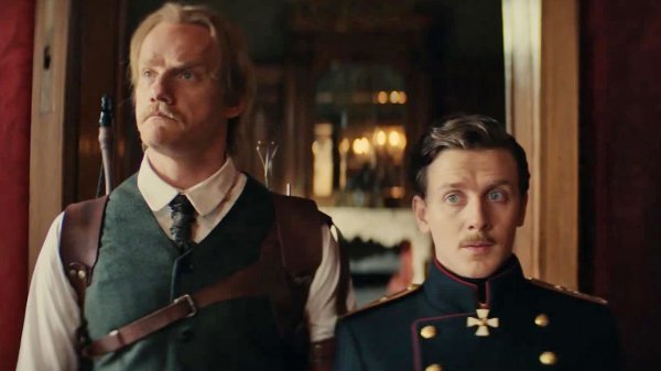 Левша — Финальный трейлер (2026)