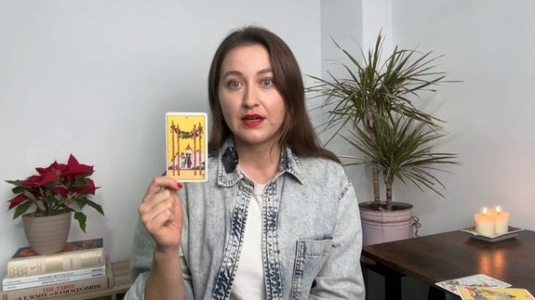 КОЗЕРОГ • ЯНВАРЬ 2026 • Таро Прогноз от Diva V.S / Виктория Штелльхорн