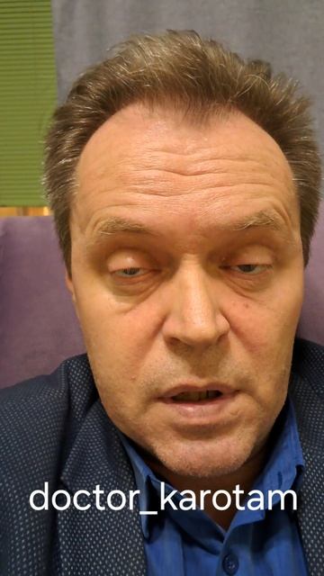 И вновь про измену