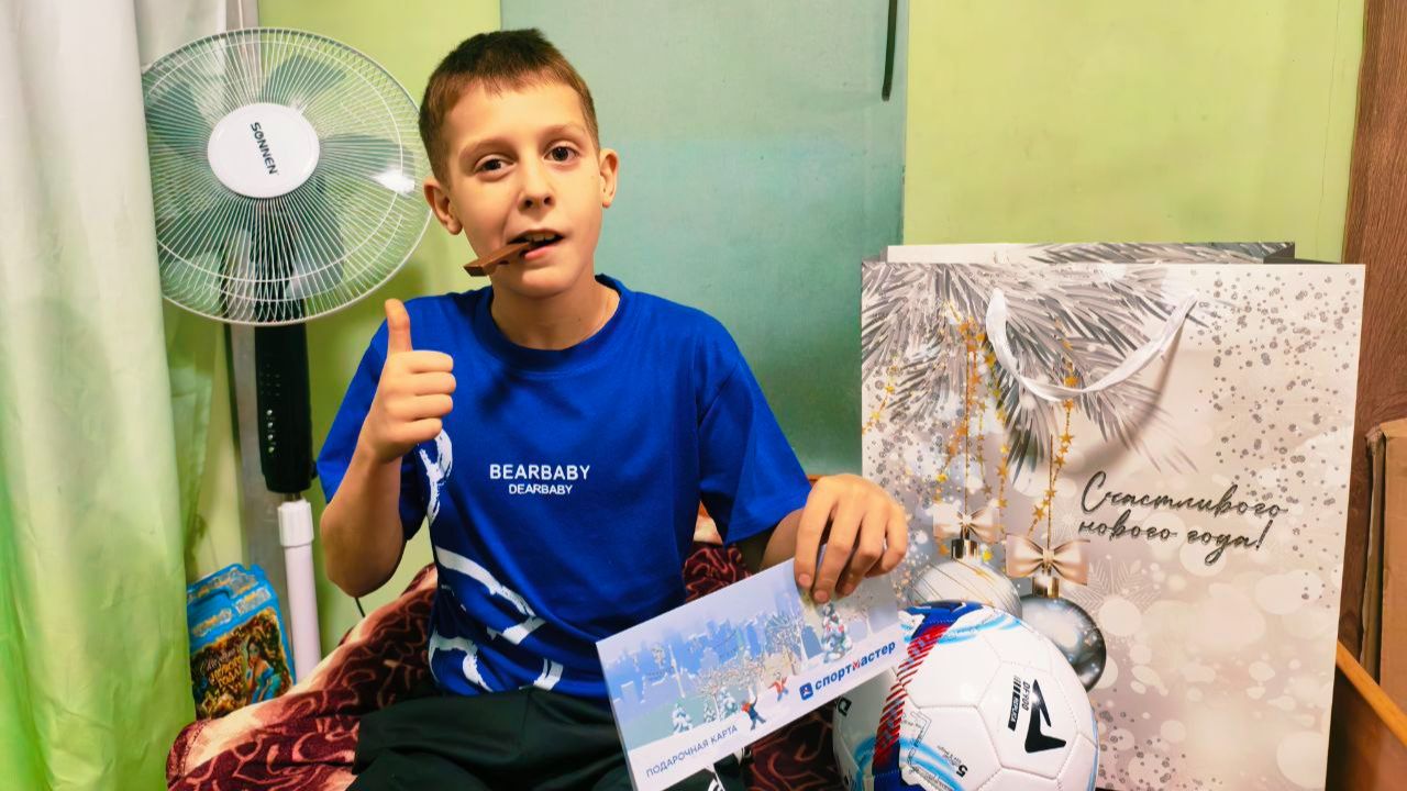 Благотворительный матч закончился - начинается распаковка подарков с матча „Продмаркет“ смотреть онлайн