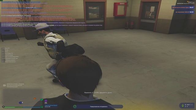 Grand Theft Auto V 2025.12.22 - 21.06.49.06 - Trim