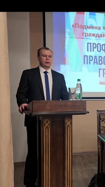 Как доказать смотреть онлайн