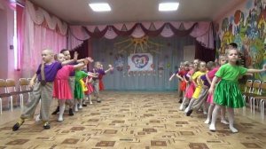 Танец Бум бум ла ла