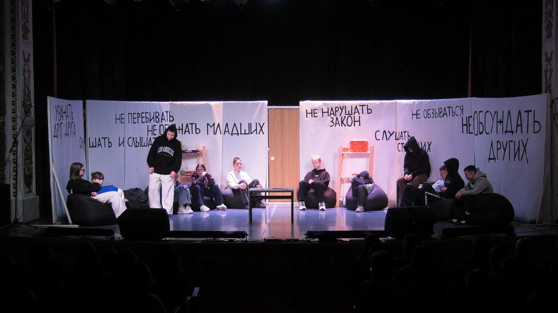 В ДК Кирова прошел показ спектакля смотреть онлайн