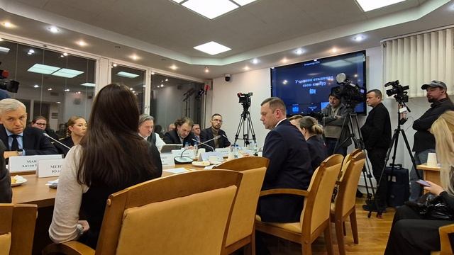 ГД. Круглый стол "Актуальные проблемы при совершении сделок с недвижимостью" (10) смотреть онлайн