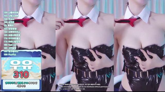 haumpah_2025-12-14 11_720p_버스기사 코스프레 смотреть онлайн