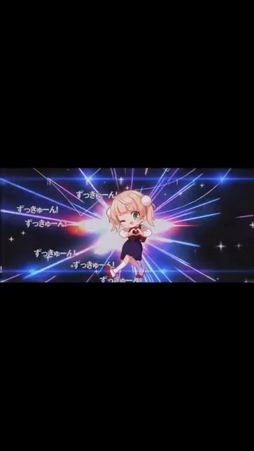 Dirol #shorts #music #anime #Chewinggum