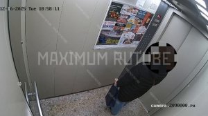 Лифт сломался