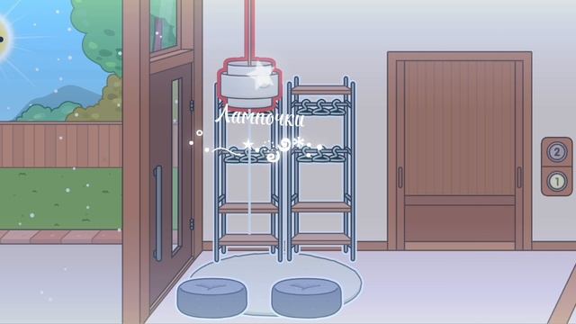 УКРАШАЕМ: 1 этаж 1 часть?! смотреть онлайн