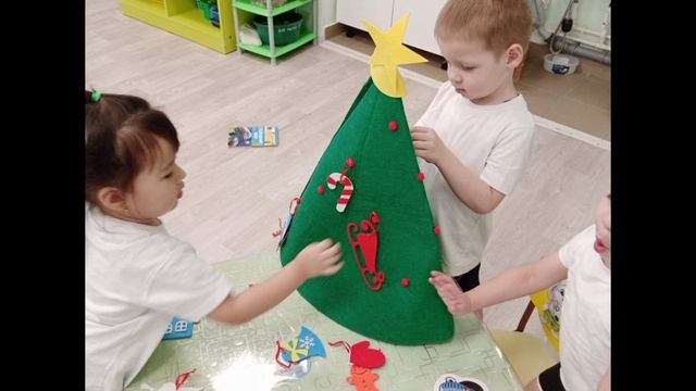 Подготовка к Новому году