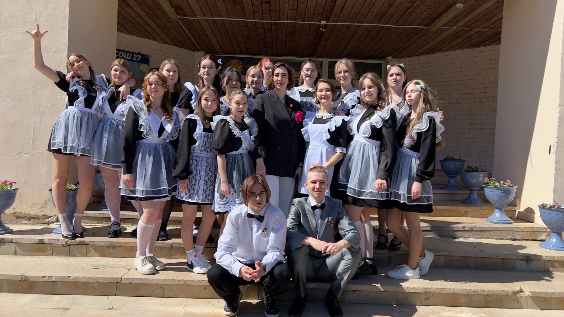 Выпускной вальс Елисея