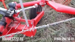 Регулировка граблей ХАРВЕСТ в режим ворошение
