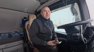 Два с половиной месяца вахты закончились. С новым годом 🎄