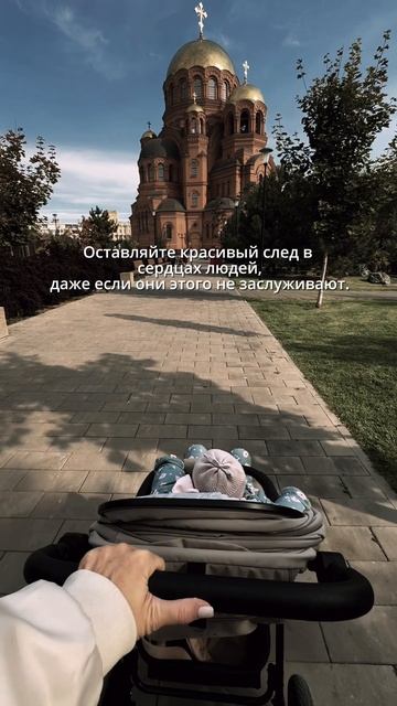 След 💔 смотреть онлайн
