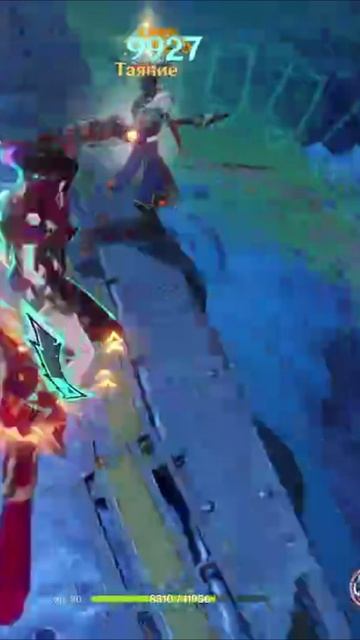 Сундук с боем смотреть онлайн