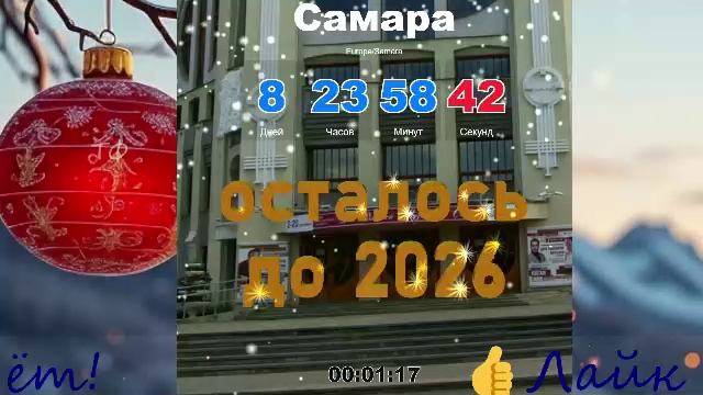 LIVE: Татьяна