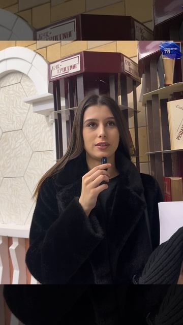 Всероссийский праздник благодарности родителям «Спасибо за жизнь!» смотреть онлайн