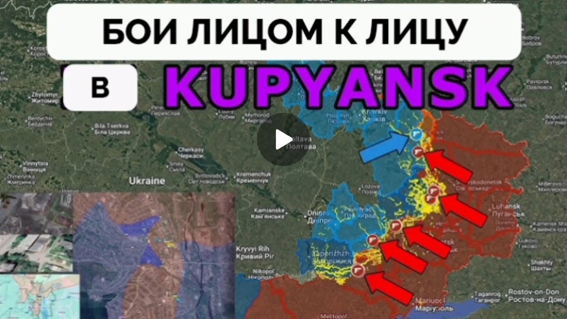 Котёл закрыт!!!! смотреть онлайн