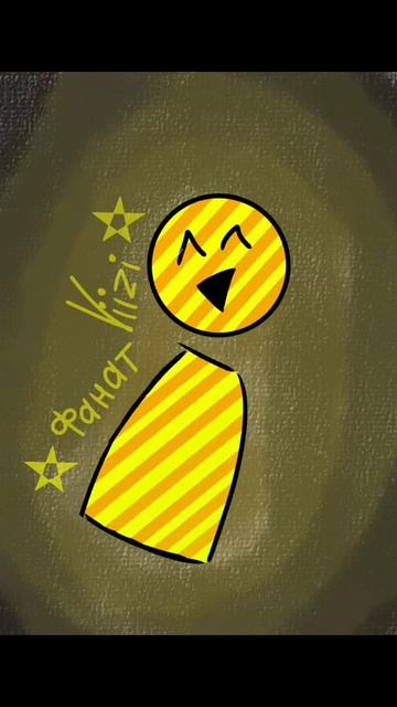 Мне нарисовали арт :) смотреть онлайн