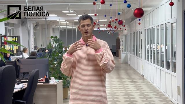 Почему списание долгов удобнее и безопаснее проходить онлайн