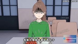 РЕСТОРАН СТРАННЫХ ПРАВИЛ | КИТАЙСКИЕ ИСТОРИИ