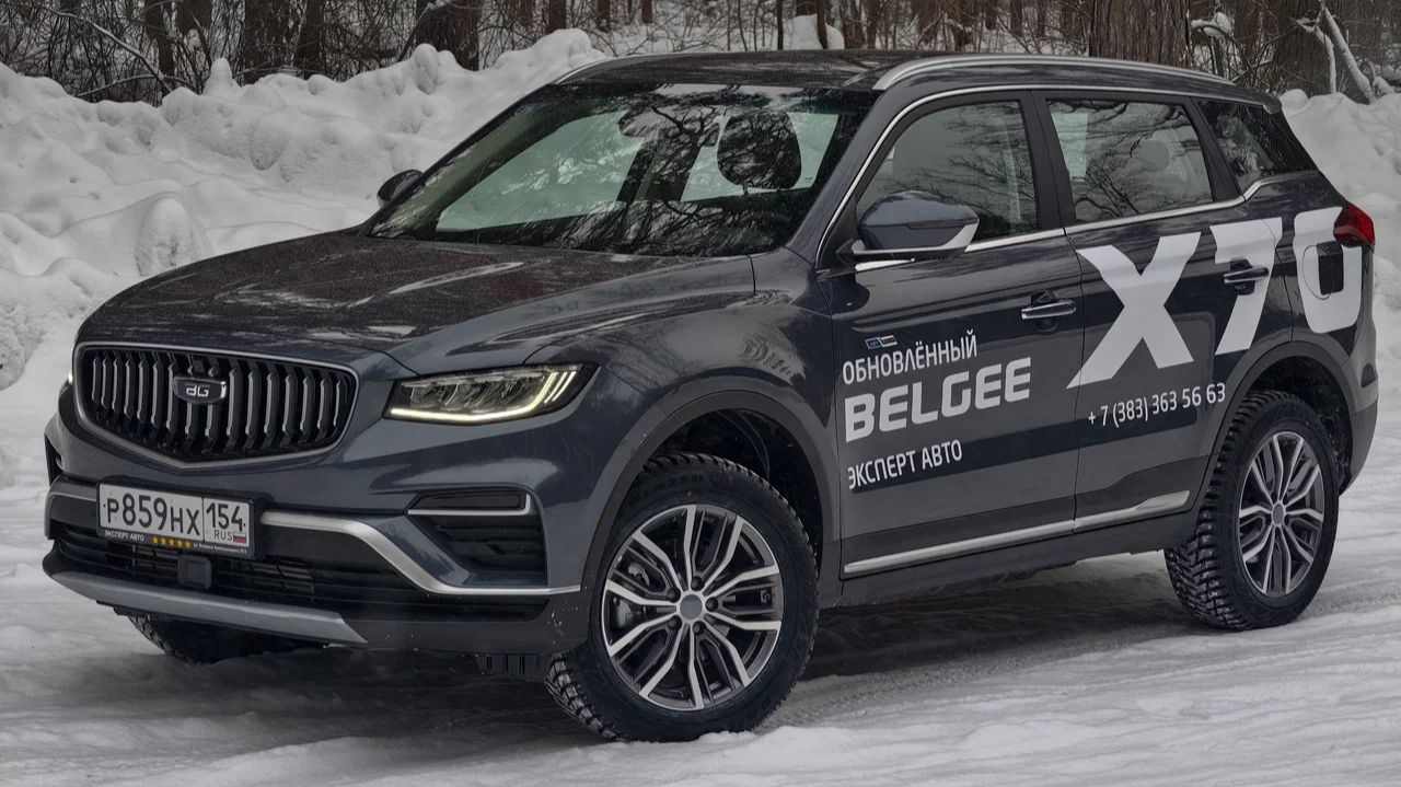 BELGEE X70 Restyle Обзор и Тест-Драйв смотреть онлайн