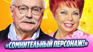 Михалков раскритиковал мать Наташи Королевой 🔥 Новости Шоу-Бизнеса