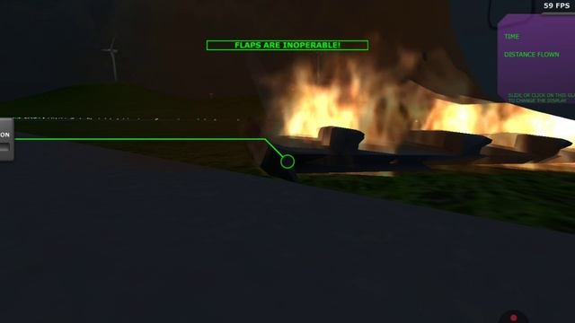 посадка не работает