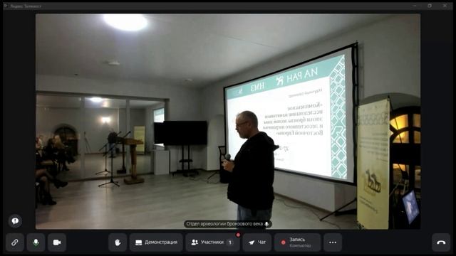 заключительное_слово смотреть онлайн