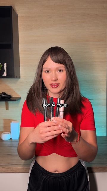 ✨ смотреть онлайн