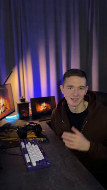 А что бы ты сделал?