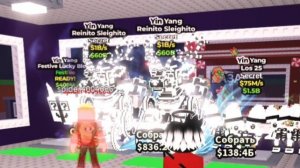 Мы сразились в украдите брейнрот + Лёша