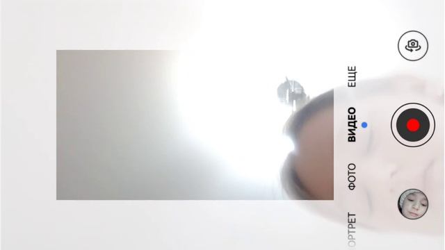 SVID_20251222_134431_1.mp4 смотреть онлайн