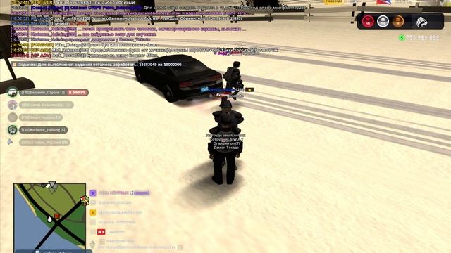 Grand Theft Auto San Andreas 2025.12.22 - 16.51.36.09 - Trim смотреть онлайн