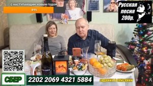 Ирка не хочет, но ест. Жри.  Васька ночью всё подберёт.