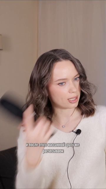 ИЗБАВЛЯЕМСЯ ОТ ПУШИСТОСТИ В УКЛАДКЕ ♥️ #прически #волосы #уходзасобой #стиль #красота смотреть онлайн