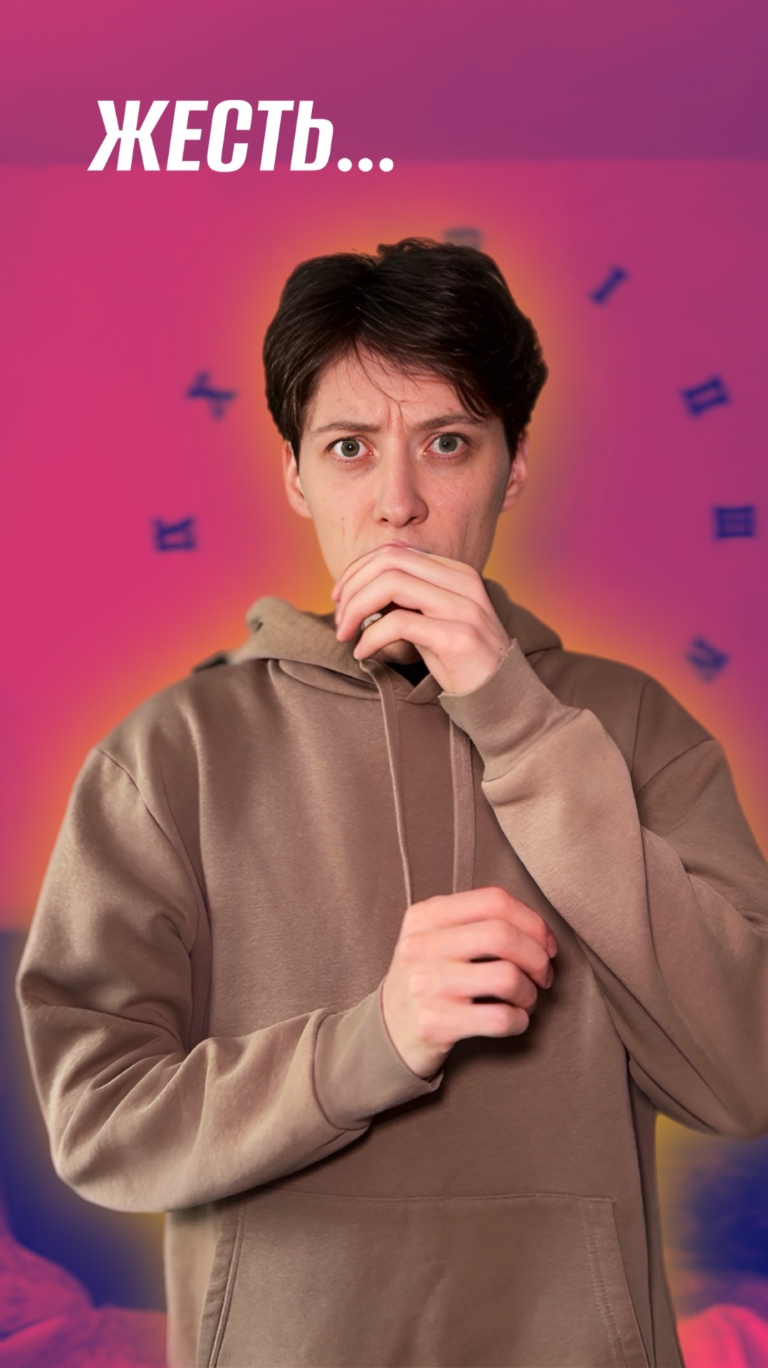 ПИПЕЦ... БЕДНЫЙ ПЕСИК