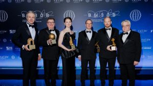 Торжественная церемония вручения Национальной премии в области будущих технологий «ВЫЗОВ» 2025 года