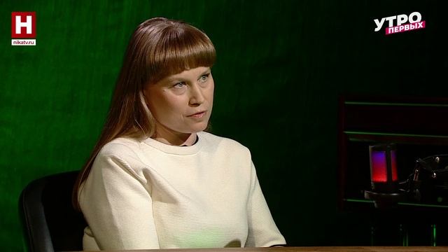 «Мыслить как учёный». Ольга Верховская. Мифы про рапс | УТРО ПЕРВЫХ смотреть онлайн