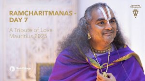 15.12.2025 - Рамачаритаманас на Маврикии в память мамы Гуруджи. ДЕНЬ 7